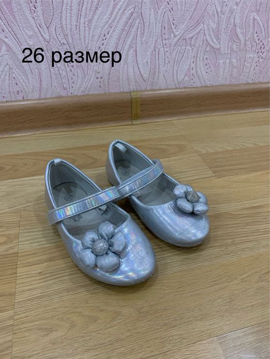 Продам детские туфли