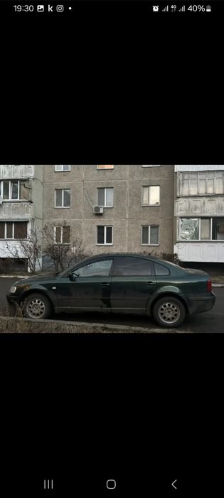 Лекковой машина пассат