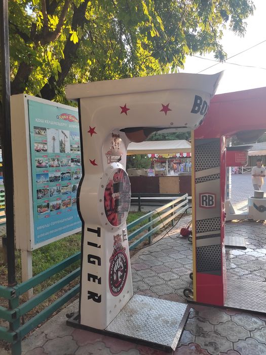 Груша, удар, сломет опарат.