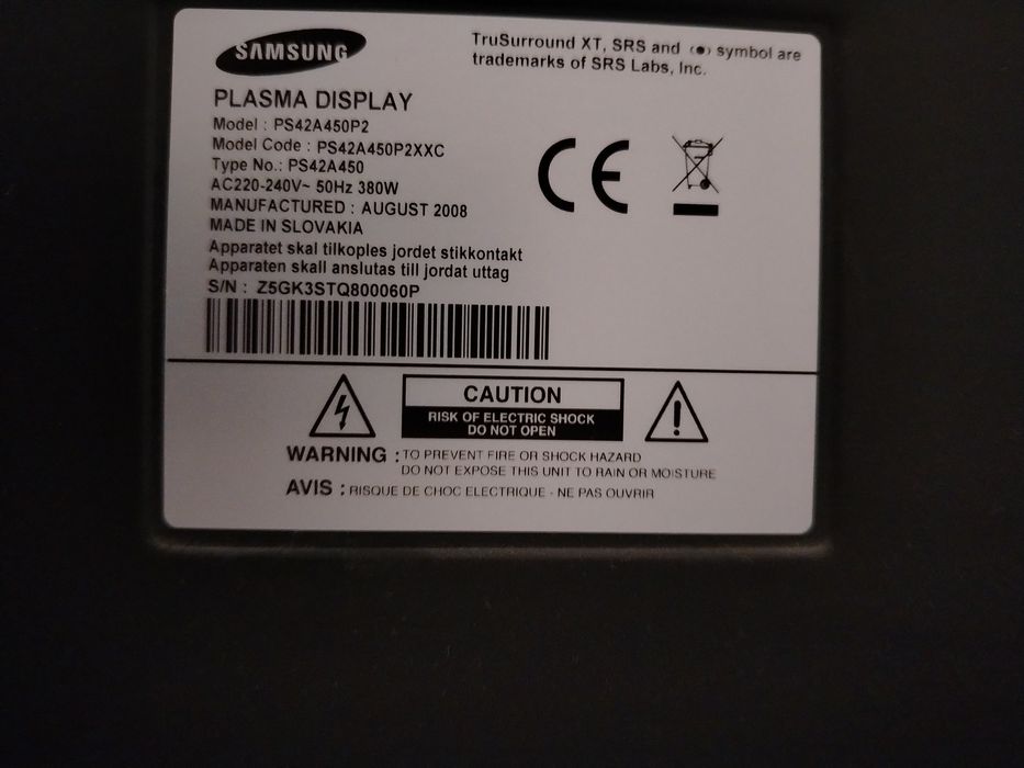 Телевизор самсунг диагональ 43