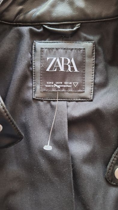 Мъжко кожено яке Zara - чисто ново