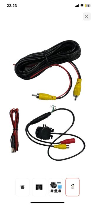 Камера заднего вида