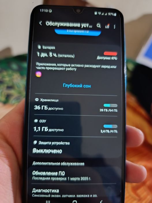Samsung galaxy m21 4/64 ,Гб ранги кук