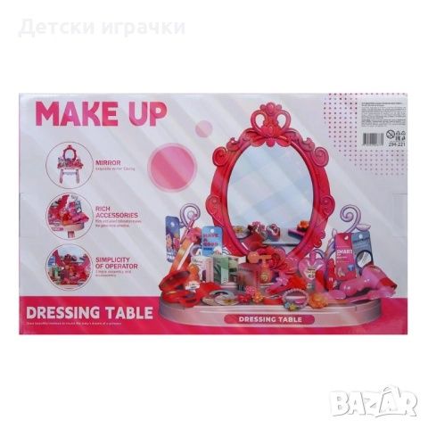 Детска Тоалетка с огледало и аксесоари за грим, синя/розова