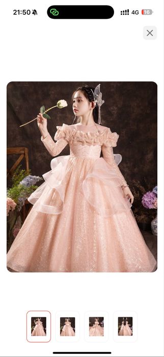 Платье для девочки