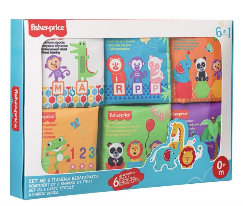 Комплект книжки за игра Fisher Price