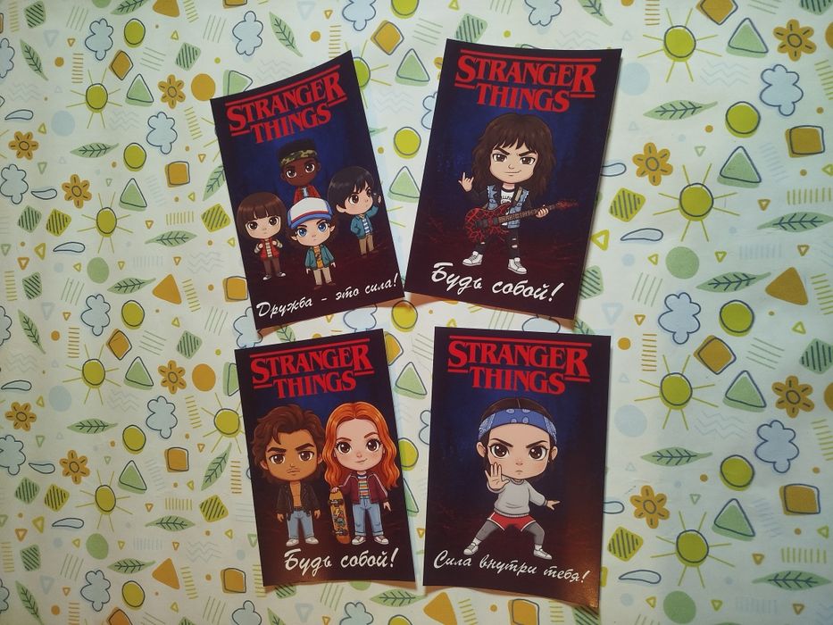 Набор Stranger things (очень странные дела)