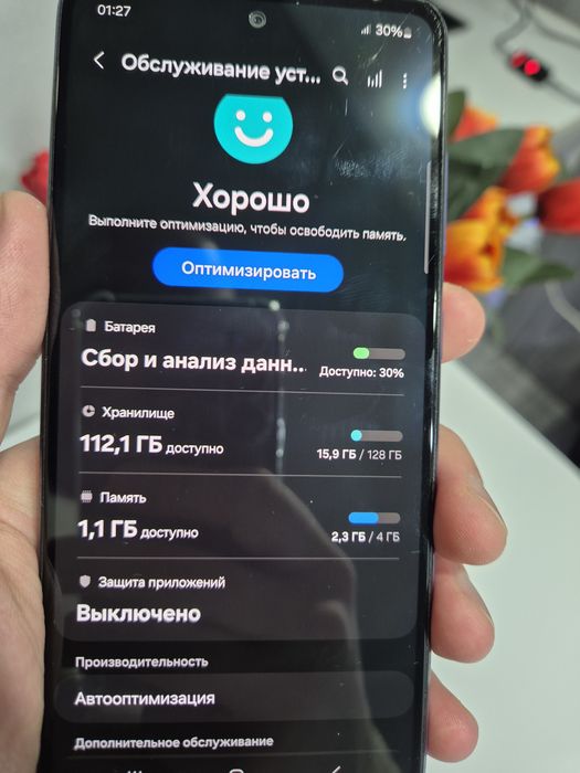 Продам Samsung A52