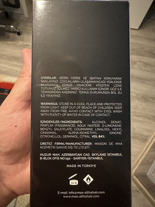 Арабски парфюм от Истанбул