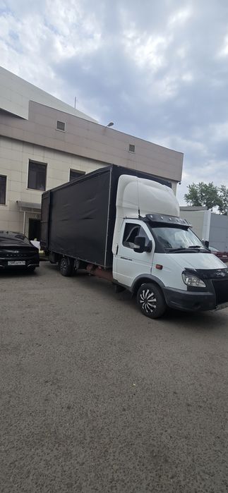 Грузоперевозки город межгород