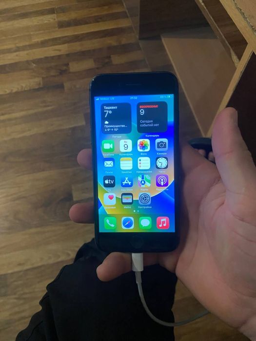 Iphone 8 64gb ideal