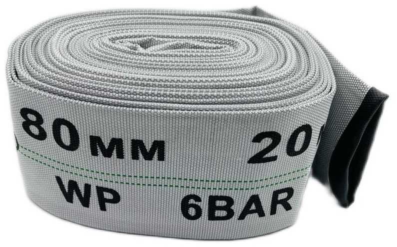 Пожарный шланг (рукав)