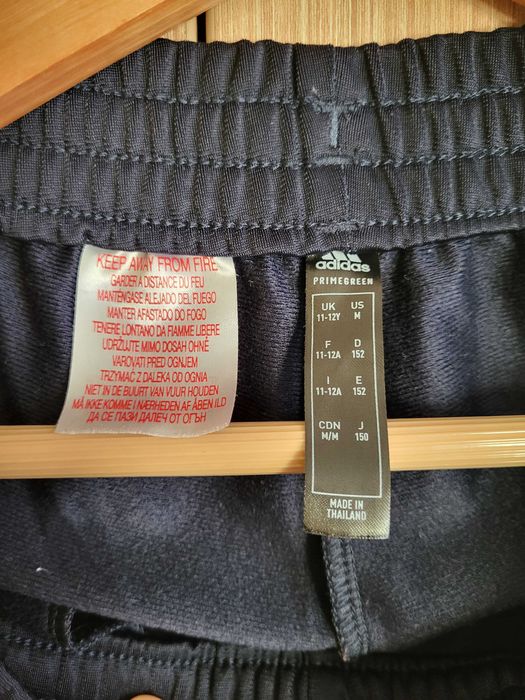 Спортен екип за момче  Adidas