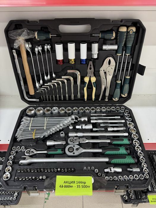 Наборы инструментов