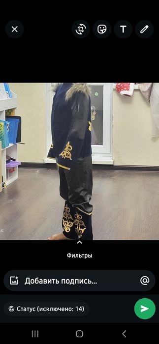 В наличии костюма для проката