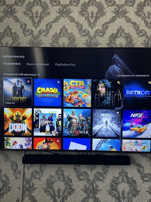 Ps 5 fat Extra plus universal