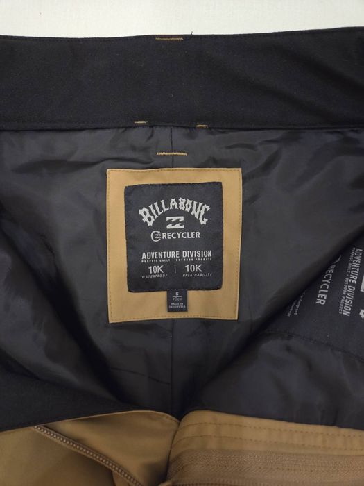 Ски яке и панталон _ без бартер