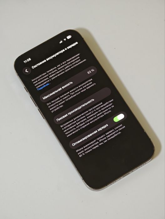 Iphone 14pro обмен/продажа