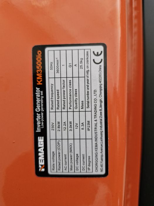Инверторли генератор 2,8 кВт движок Kemage