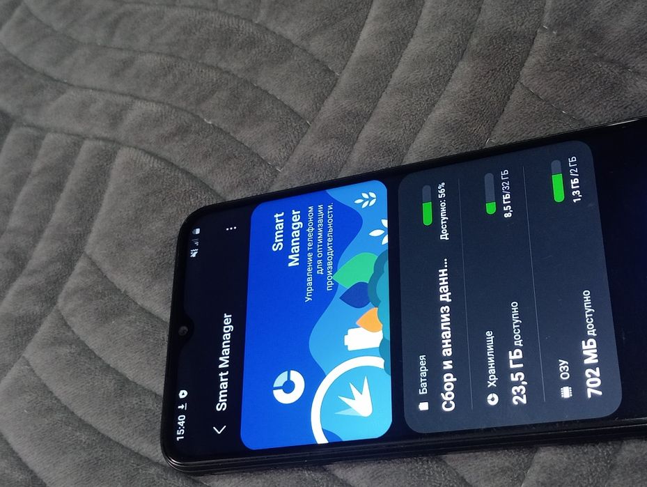 Samsung A03. Доставка