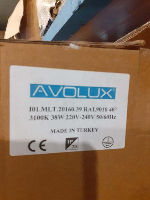 Светильник Avolux