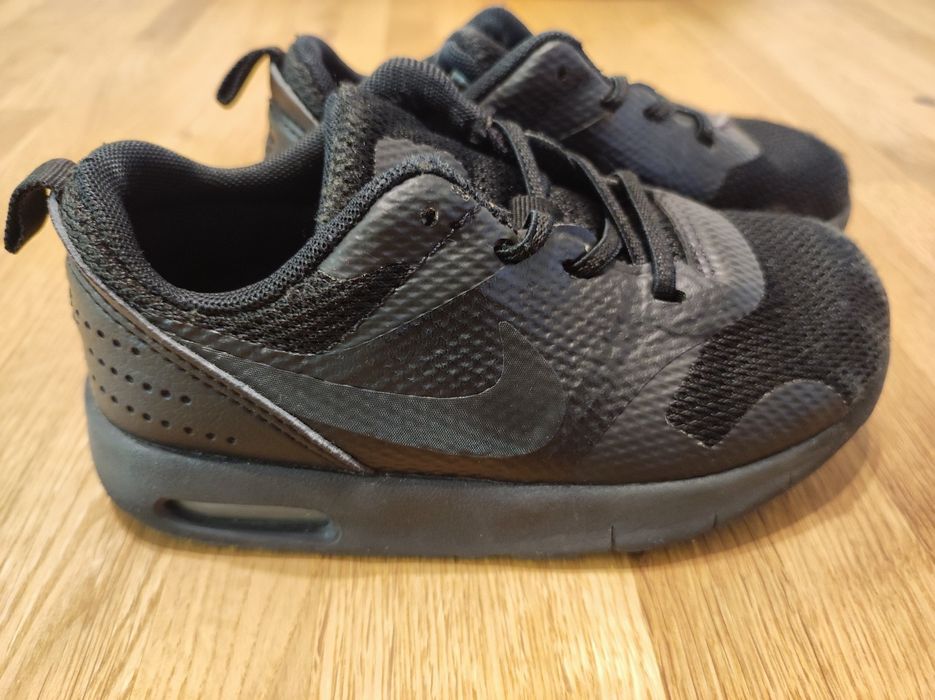 Детски маратонки-  Nike