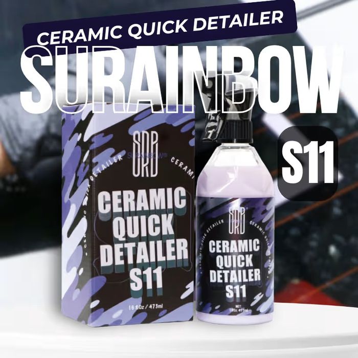 S11 – Керамичен спрей за боя