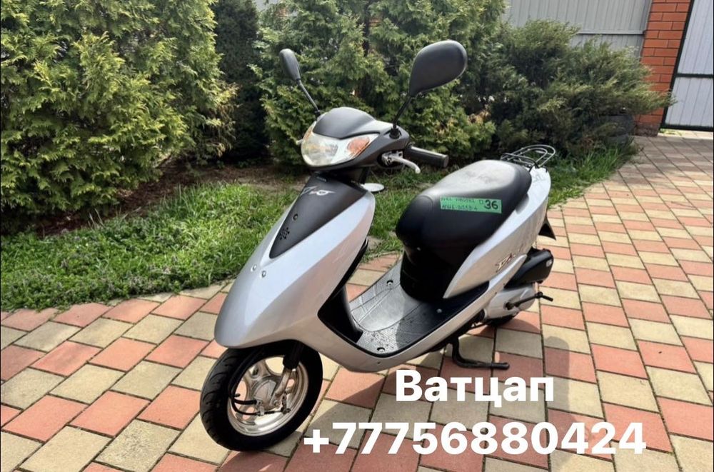 Скутера Honda Dio 35 ZX