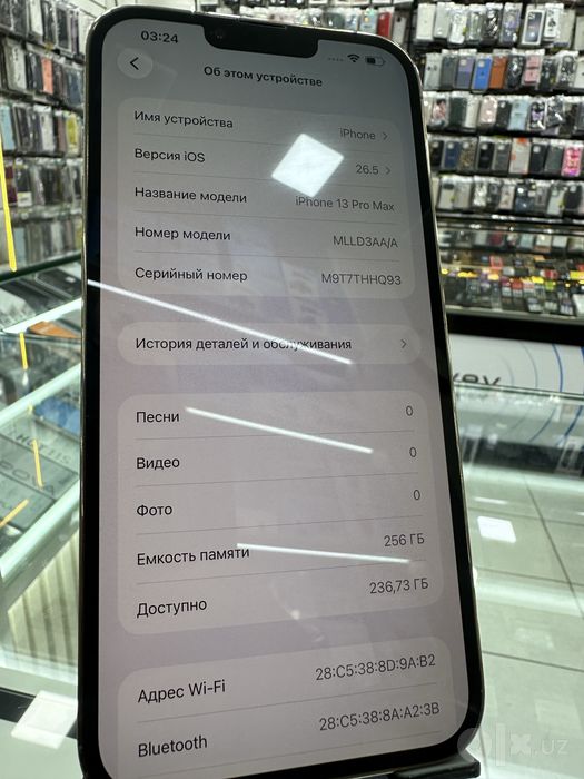 Iphone 13Pro Max 256