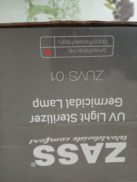 Lampă Germicida nouă UV, ZASS
