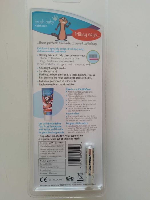 Brush-baby електрическа четка за зъби за деца 3-6г.