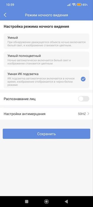 уличная ip wifi камера(не сим карта). 4 объектива, 4 экрана.