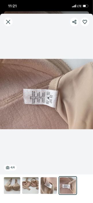 Бюстгальтер Milavitsa