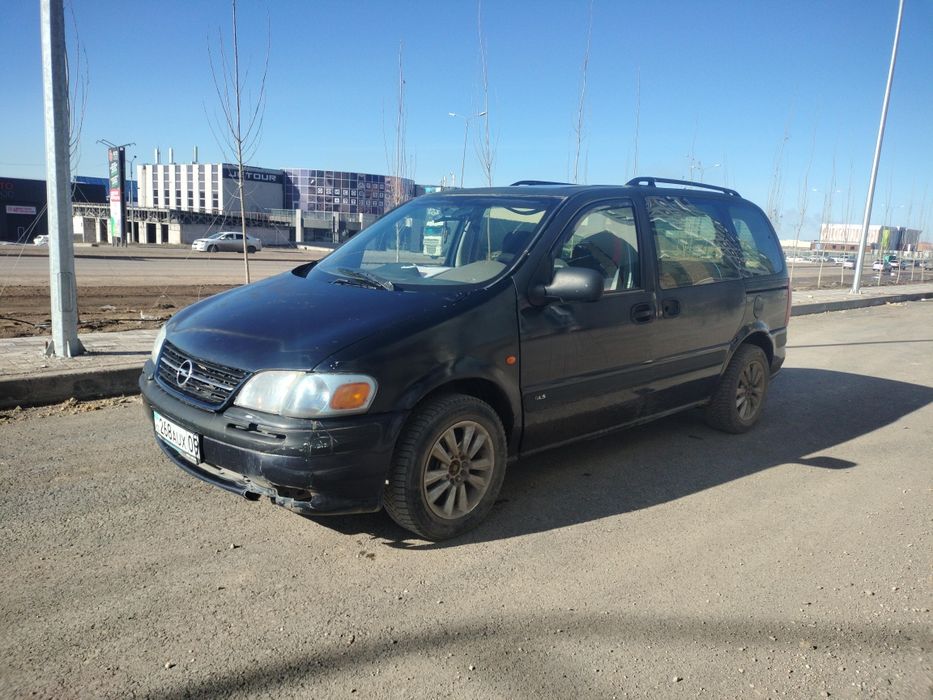 машина /// безотказная////