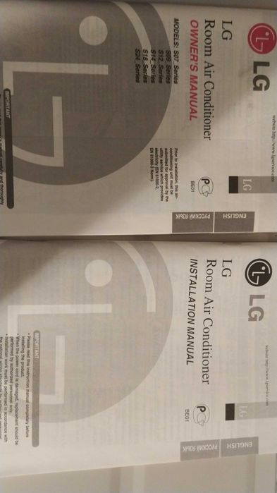 Продам новый кондиционер LG S-12 LHP