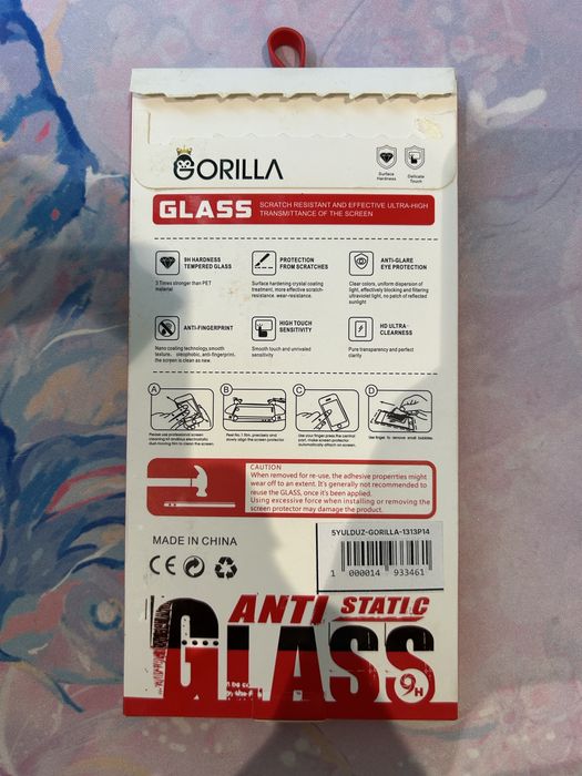 Защитное стекло на айфон 13 pro max или 14 plus