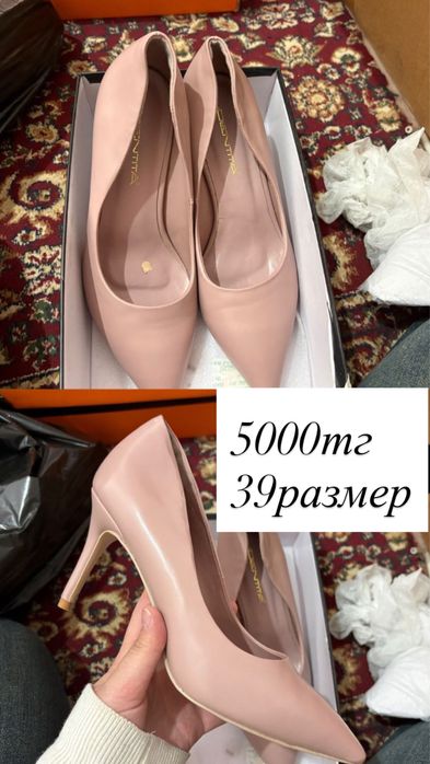 Женские туфли на каблуках