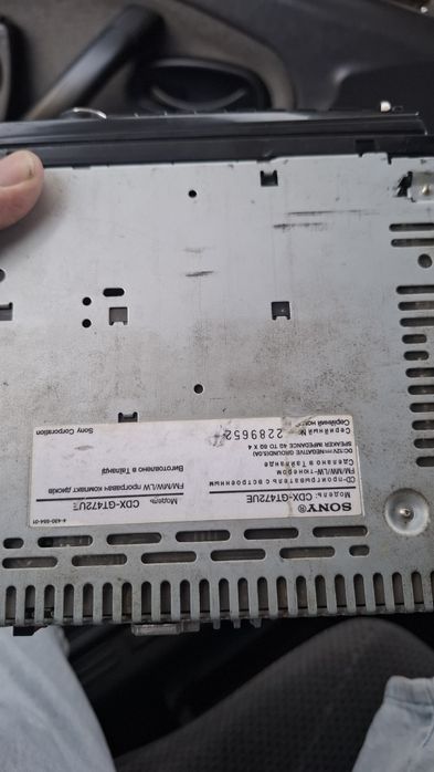 Sony мафон срочна сатыладыы