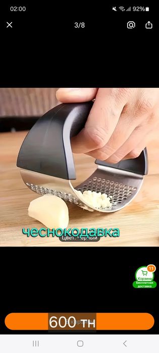 Продам бокалы, креманки по 2000 тенге.