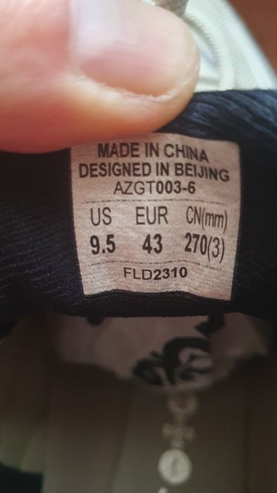 Кроссовки LiNing Exceed Infinity оригинал