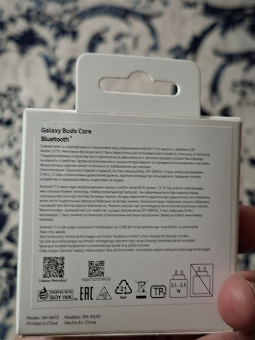 Продам наушники Samsung