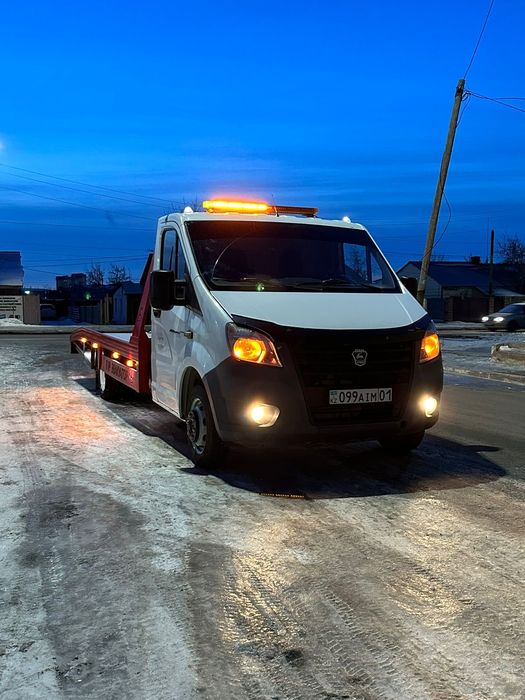 VIP эвакуатор 24/7