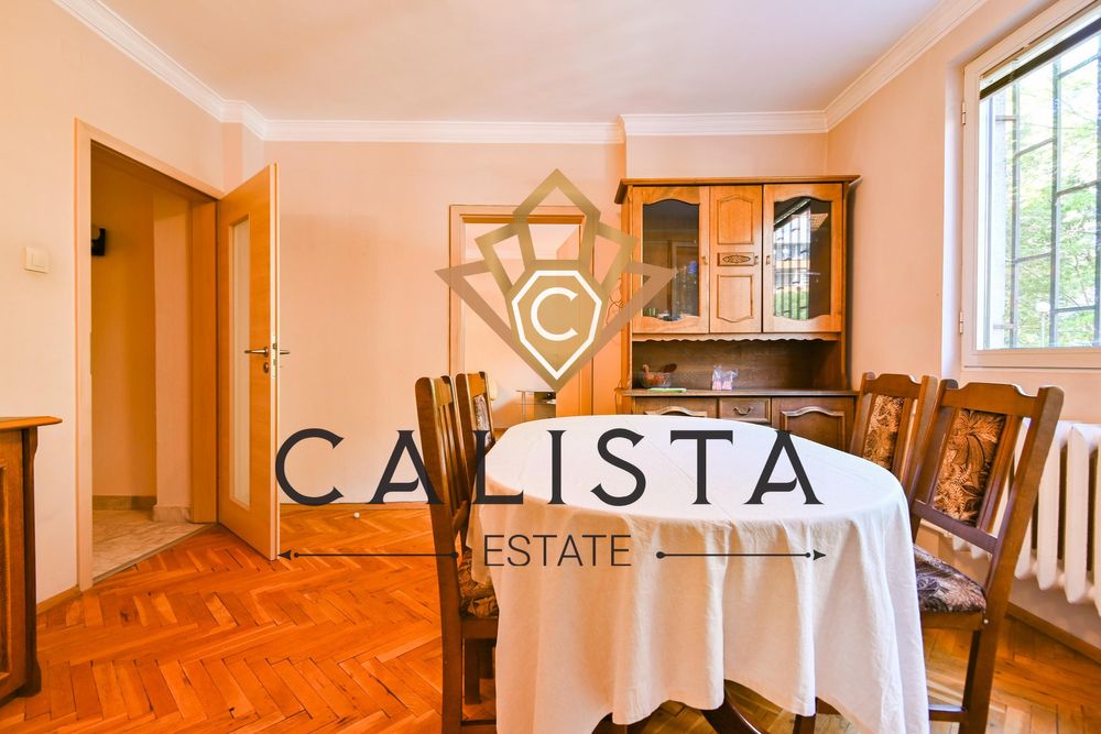 Дава се под наем Тристаен апартамент в София, Банишора - 130 кв.м за 750 € - Снимка #4