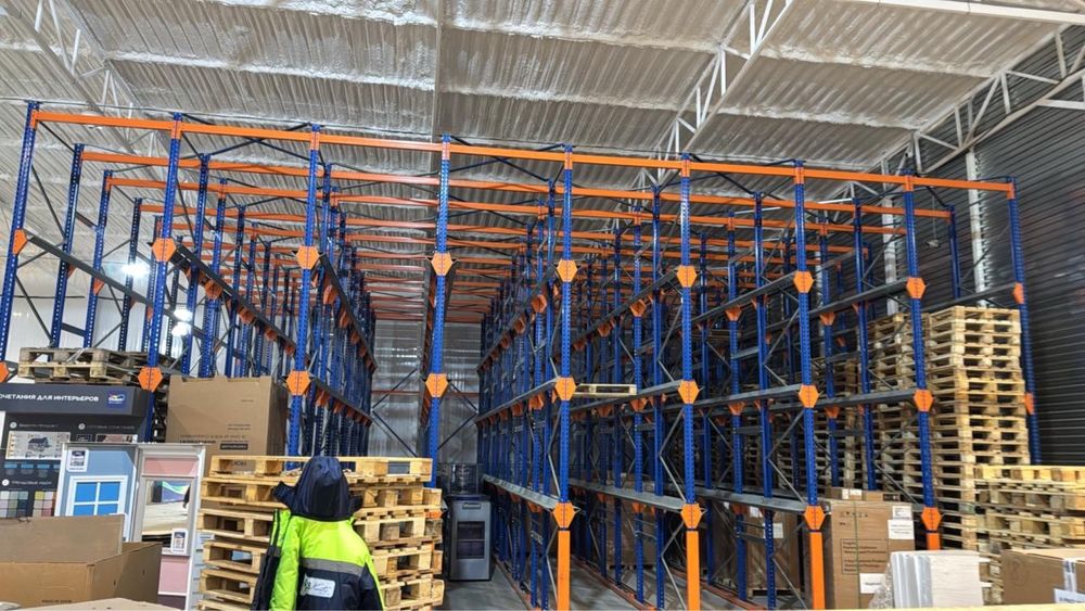 Продам глубинные стеллажи