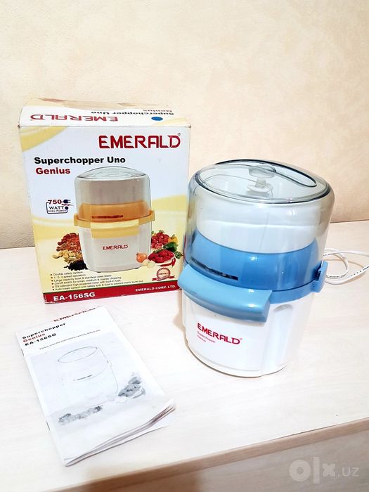 Чоппер Измельчитель Emerald 750W (Как новый)