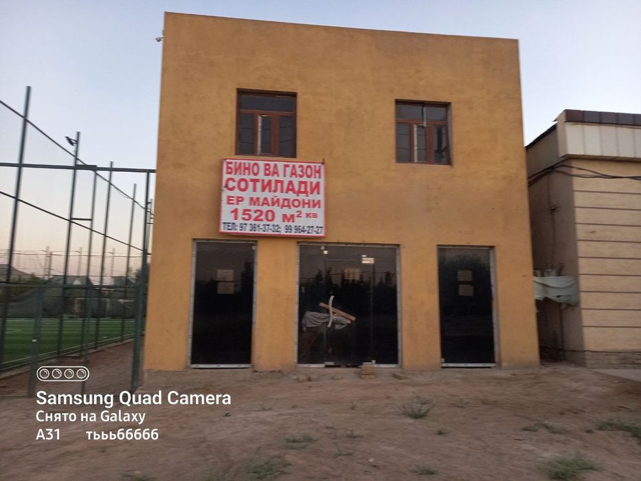 Газон сотилади, бизнес учун тайёр, ер майдони ва 2 етажли биноси ҳам б