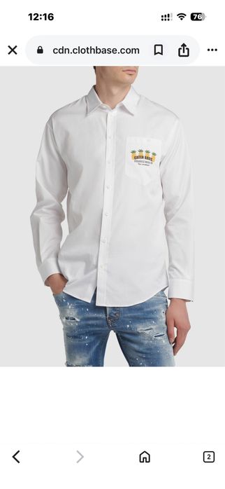 Camasa Dsquared2 marimea 52