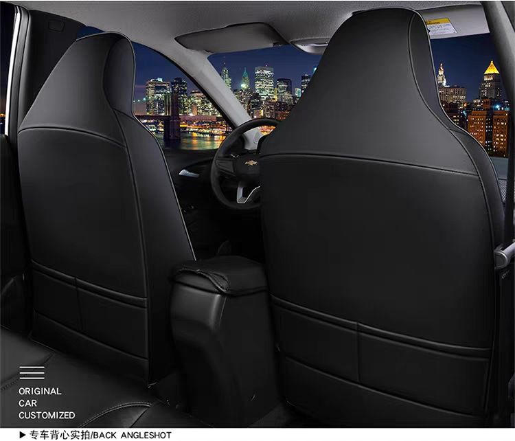 Чехоы на Chevrolet Onix