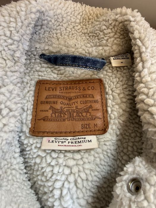 Мъжки якета М размер