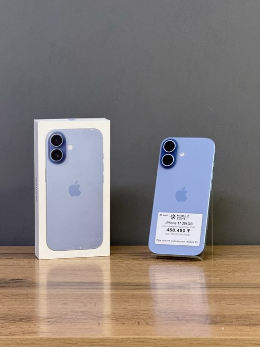 Iphone 17 256 GB 100% | Mobile Zone